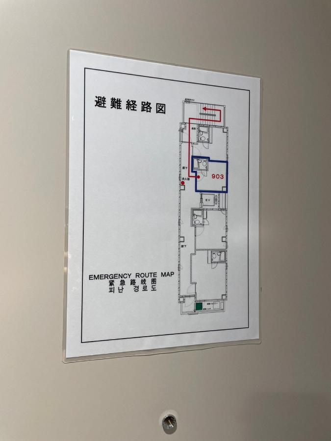 Y&Y Namba Hotel Ōsaka Exterior foto