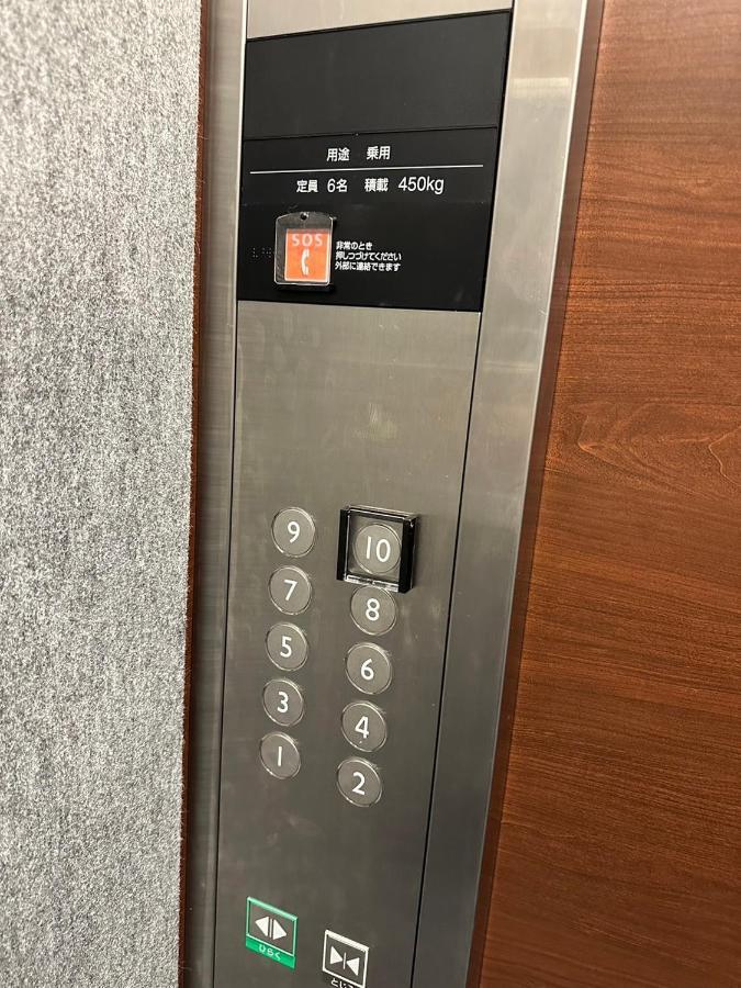 Y&Y Namba Hotel Ōsaka Exterior foto