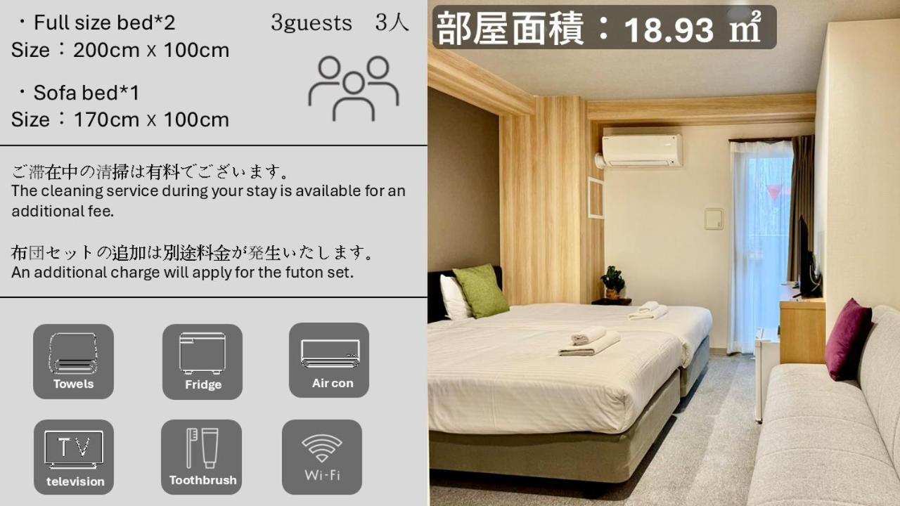 Y&Y Namba Hotel Ōsaka Exterior foto