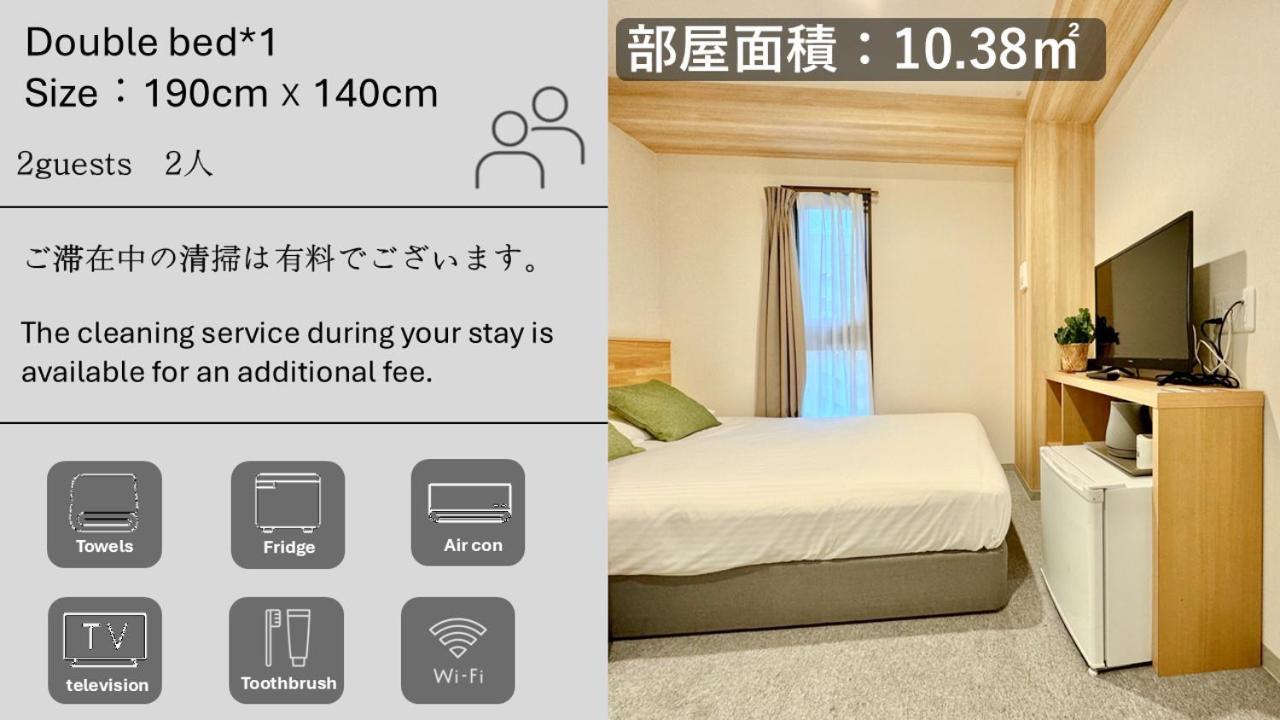 Y&Y Namba Hotel Ōsaka Exterior foto