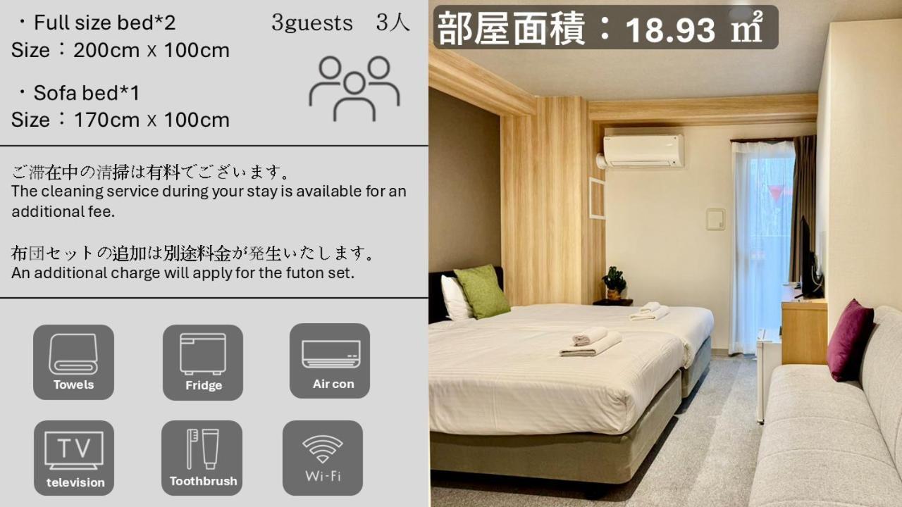 Y&Y Namba Hotel Ōsaka Exterior foto